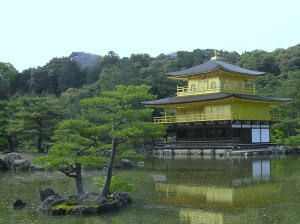 The Golden Pavillion